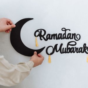 99 Names of Allah Wooden Frame